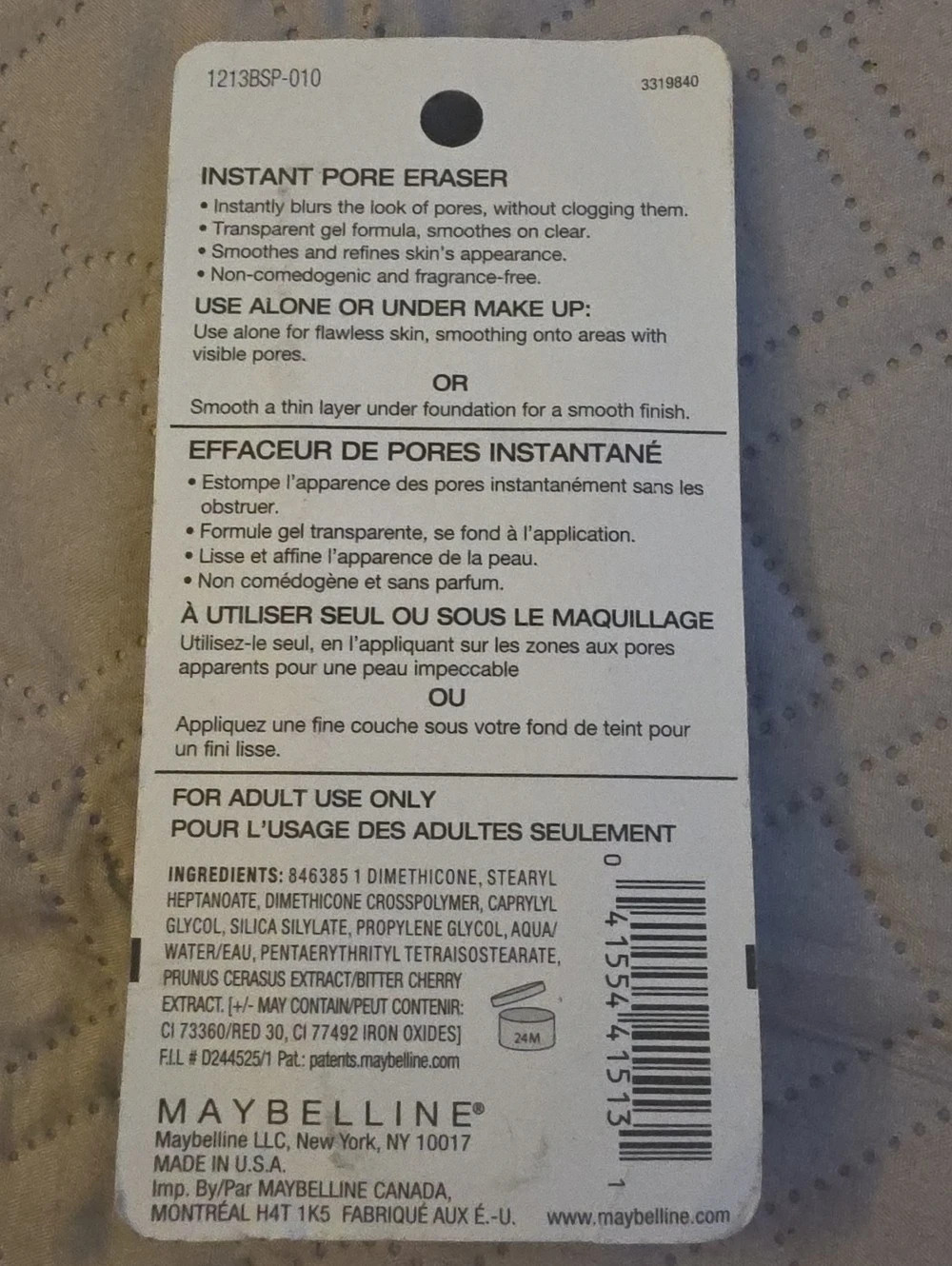 3 Pack Maybelline Baby Skin Instant Pore Eraser Primer Clear 010 NWT - Picture 4 of 4